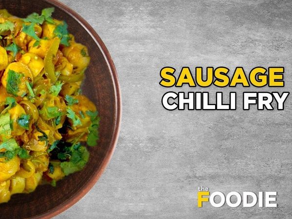 सॉसेज चिली फ्राई बनाने की रेसिपी